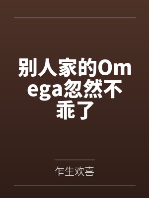 地灵灵封面