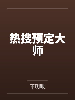 信件没有收到怎么办封面