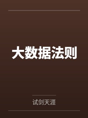 叶璃周炫封面