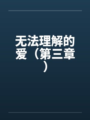 最强后勤笔趣阁无弹窗封面