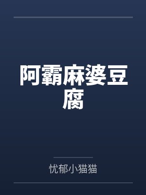 nasa阿尔特弥斯封面